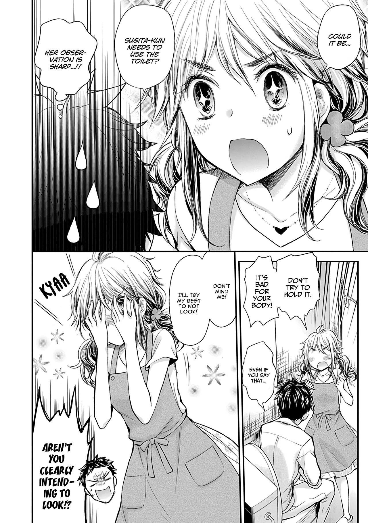 Read Henjo Hen na Joshikousei Amaguri Senko Manga Online