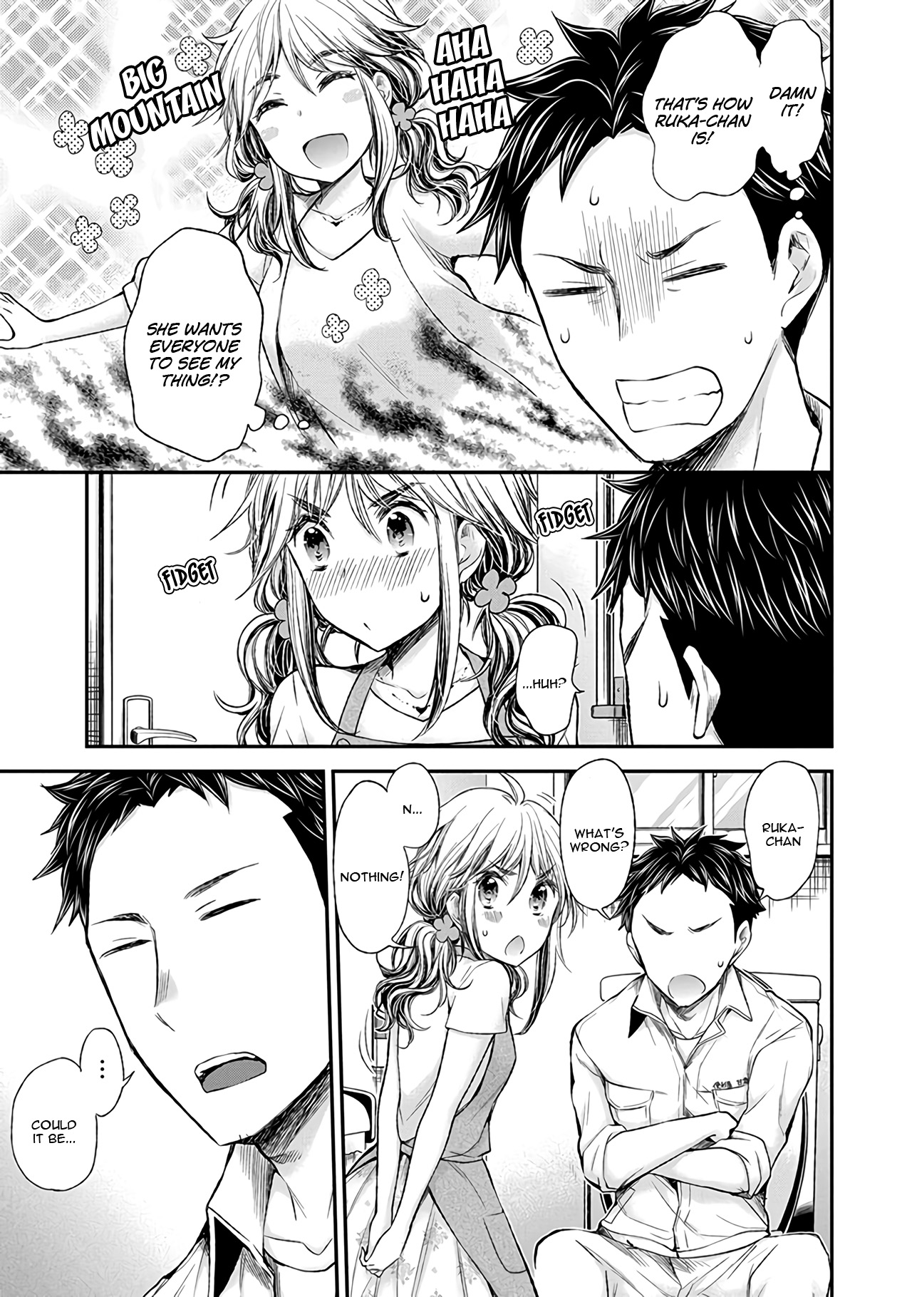 Read Henjo Hen na Joshikousei Amaguri Senko Manga Online