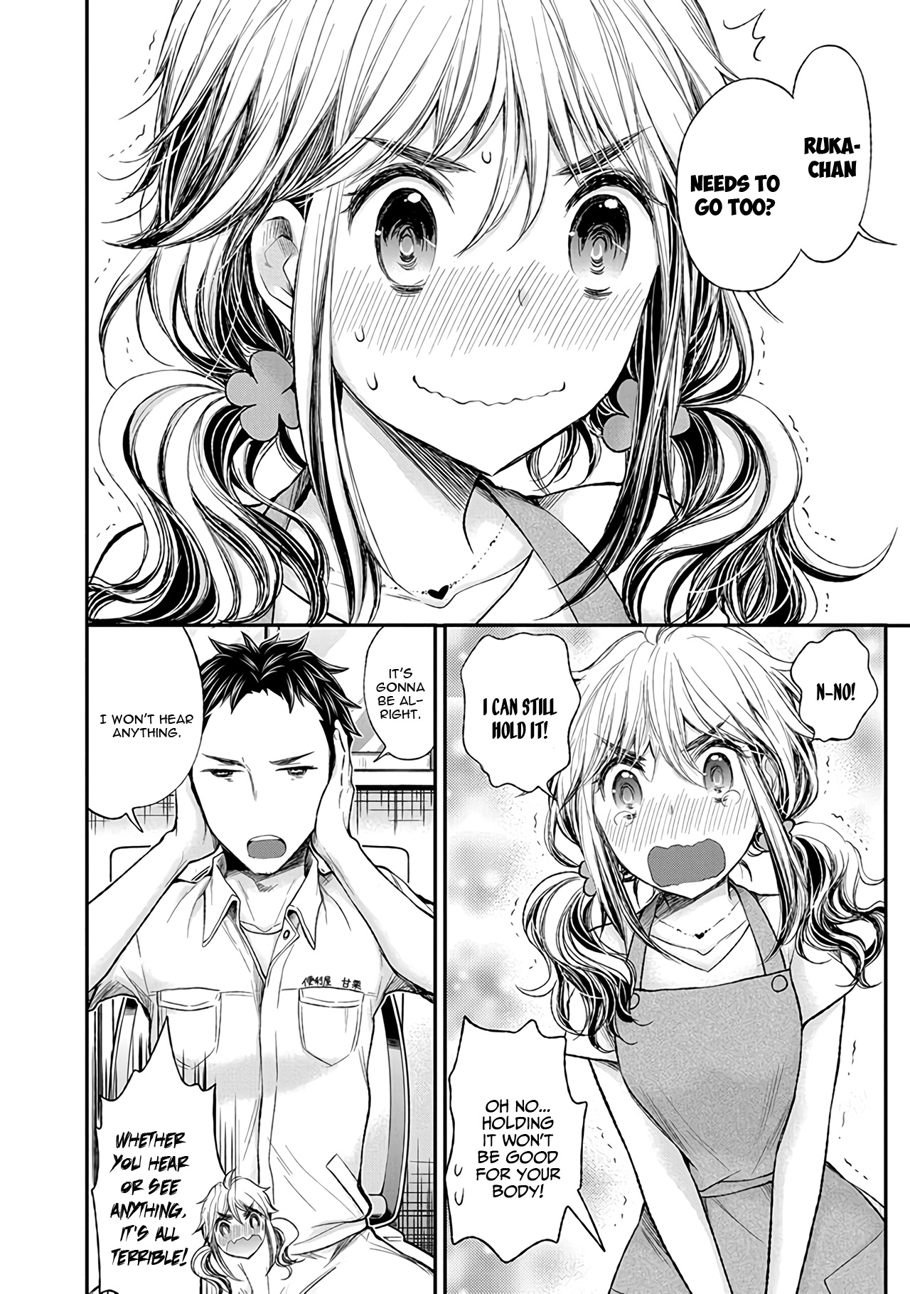 Read Henjo Hen na Joshikousei Amaguri Senko Manga Online