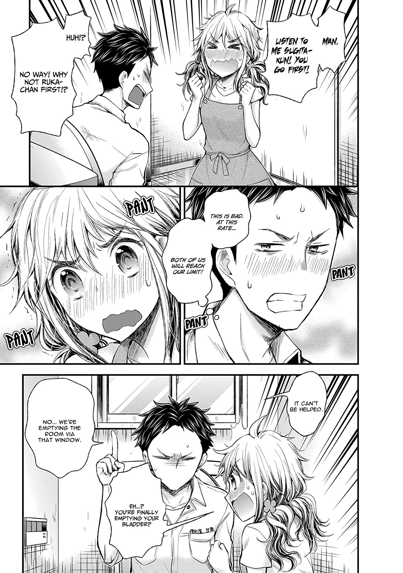 Read Henjo Hen na Joshikousei Amaguri Senko Manga Online