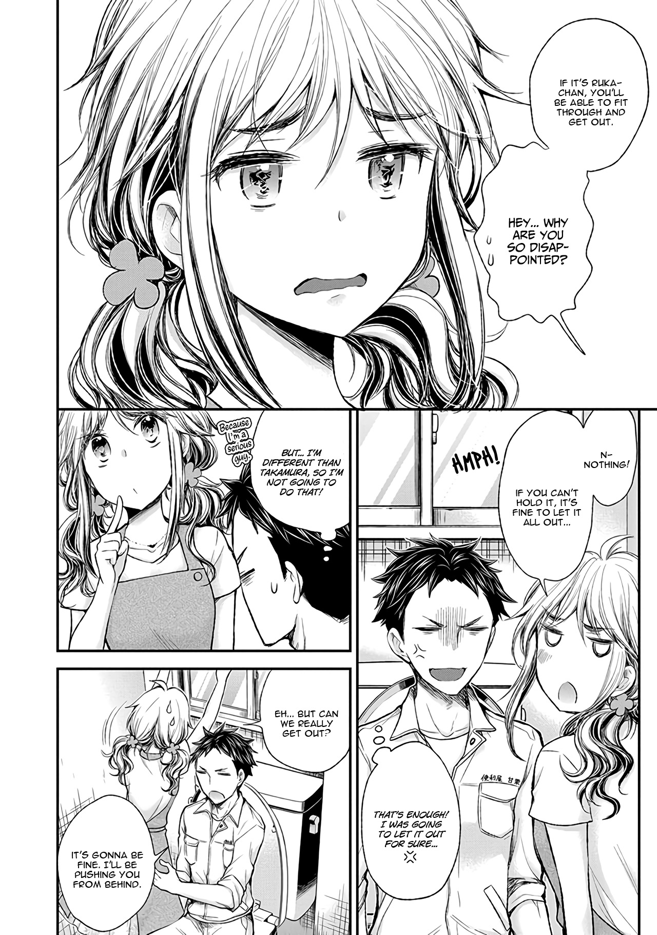 Read Henjo Hen na Joshikousei Amaguri Senko Manga Online
