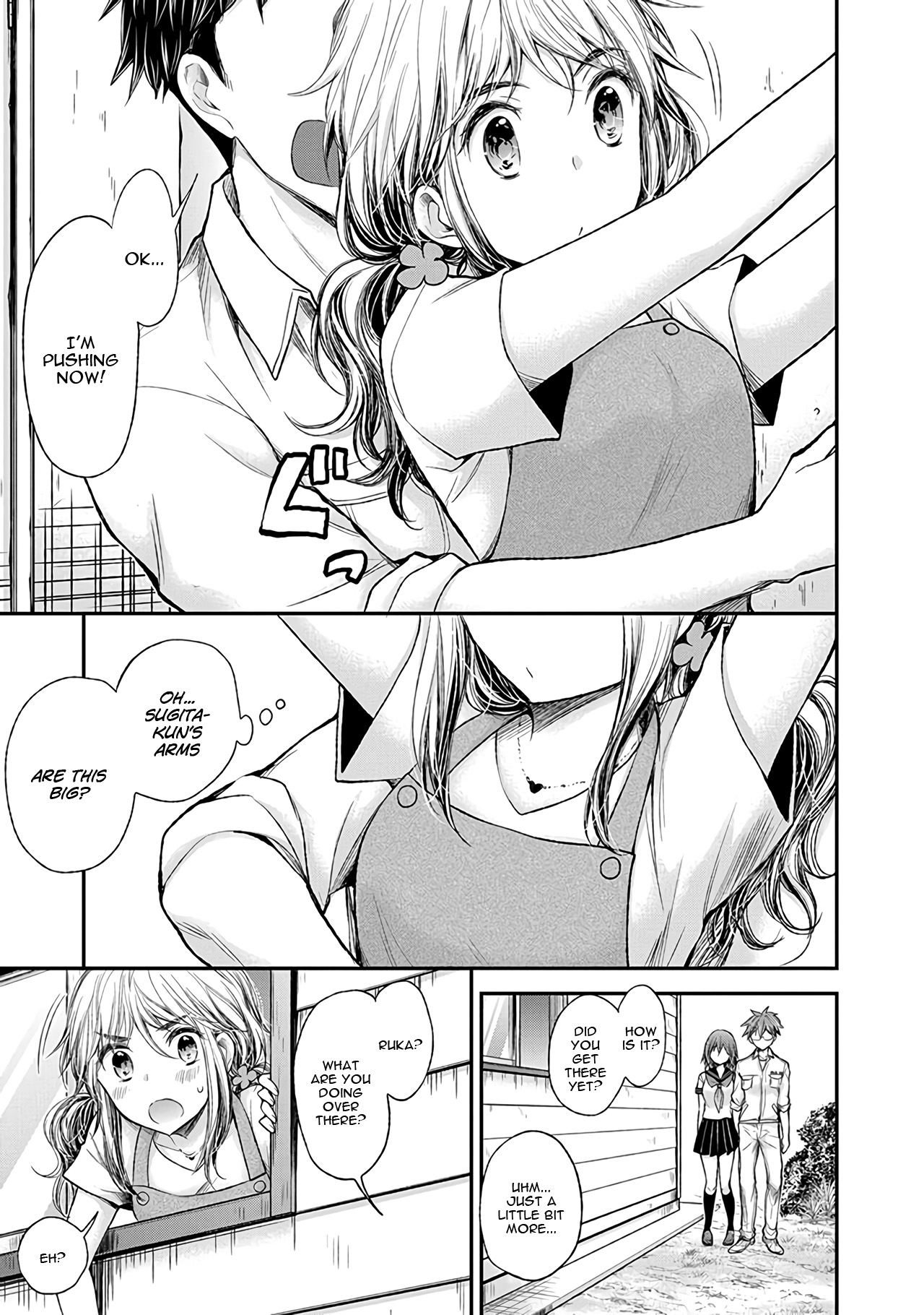 Read Henjo Hen na Joshikousei Amaguri Senko Manga Online