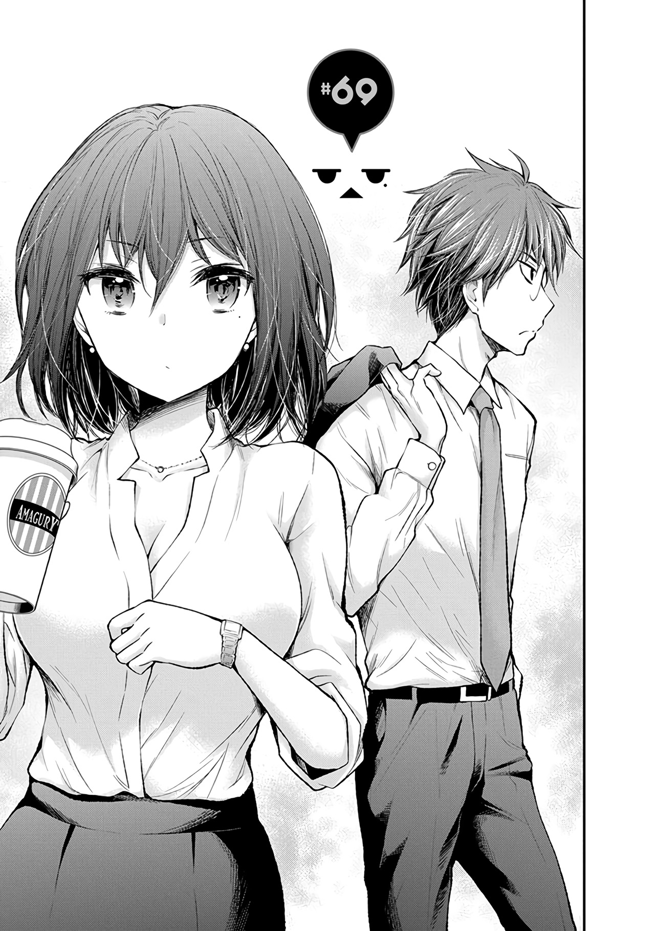 Read Henjo Hen na Joshikousei Amaguri Senko Manga Online
