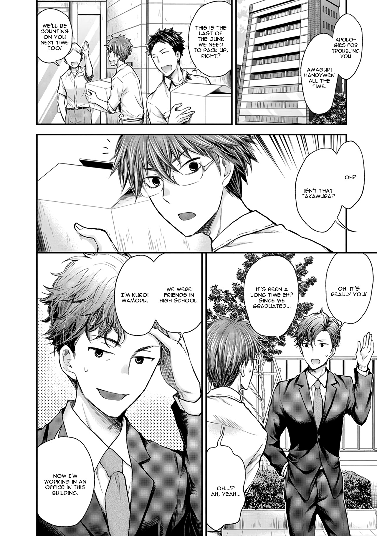 Read Henjo Hen na Joshikousei Amaguri Senko Manga Online