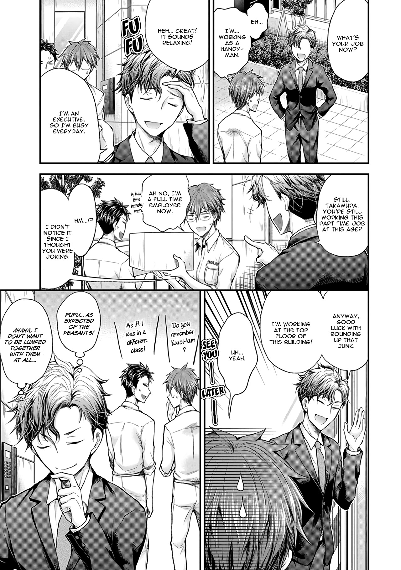 Read Henjo Hen na Joshikousei Amaguri Senko Manga Online