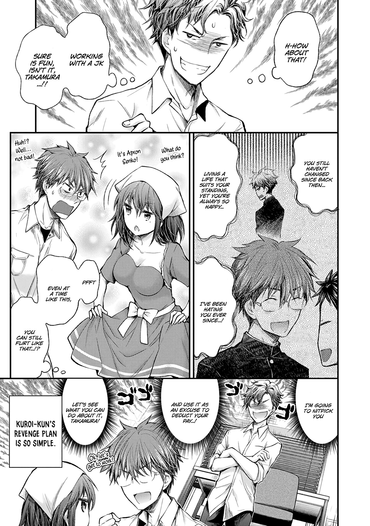 Read Henjo Hen na Joshikousei Amaguri Senko Manga Online