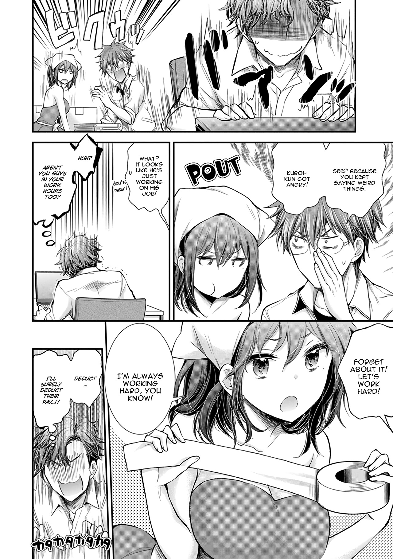 Read Henjo Hen na Joshikousei Amaguri Senko Manga Online