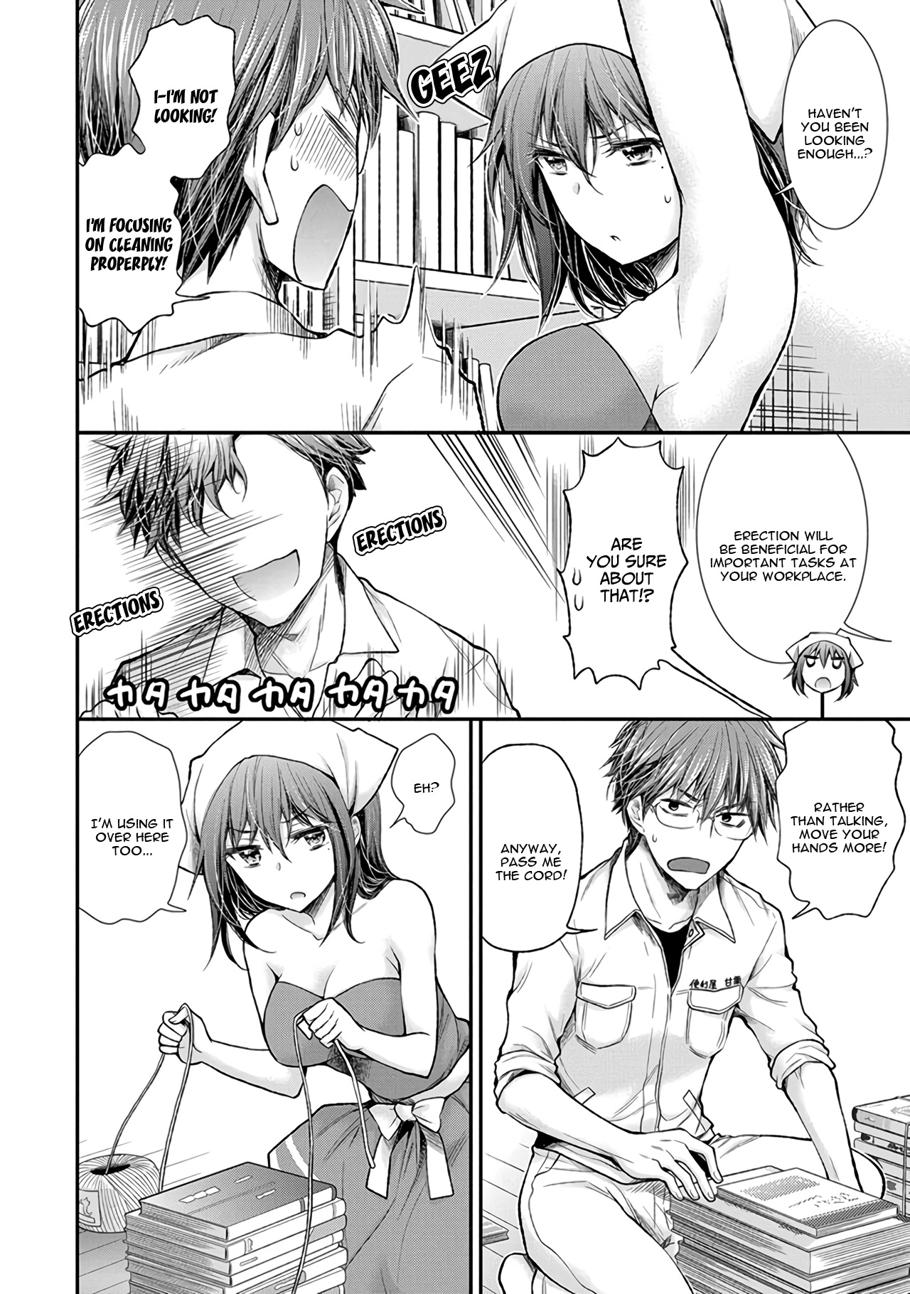 Read Henjo Hen na Joshikousei Amaguri Senko Manga Online