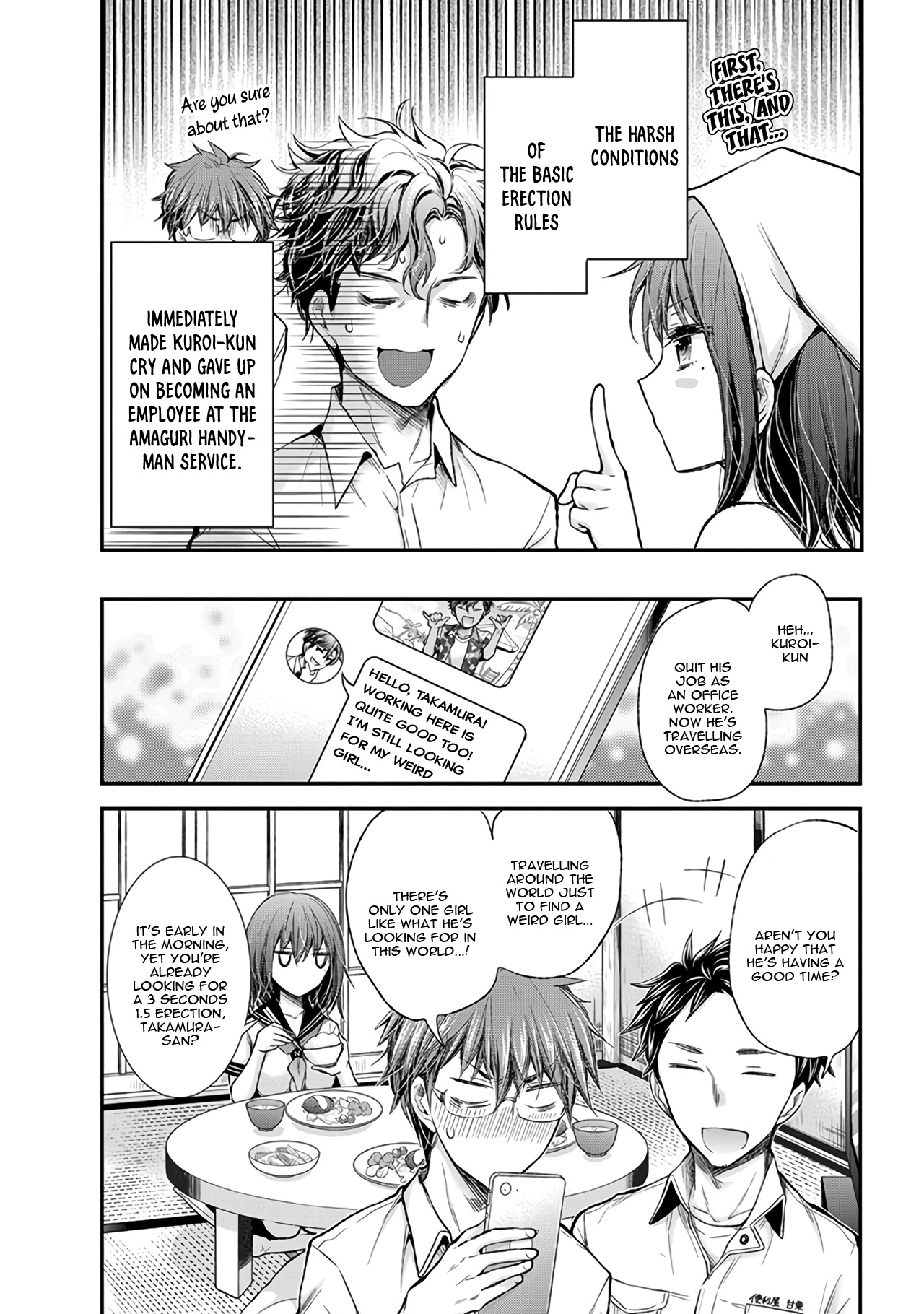 Read Henjo Hen na Joshikousei Amaguri Senko Manga Online