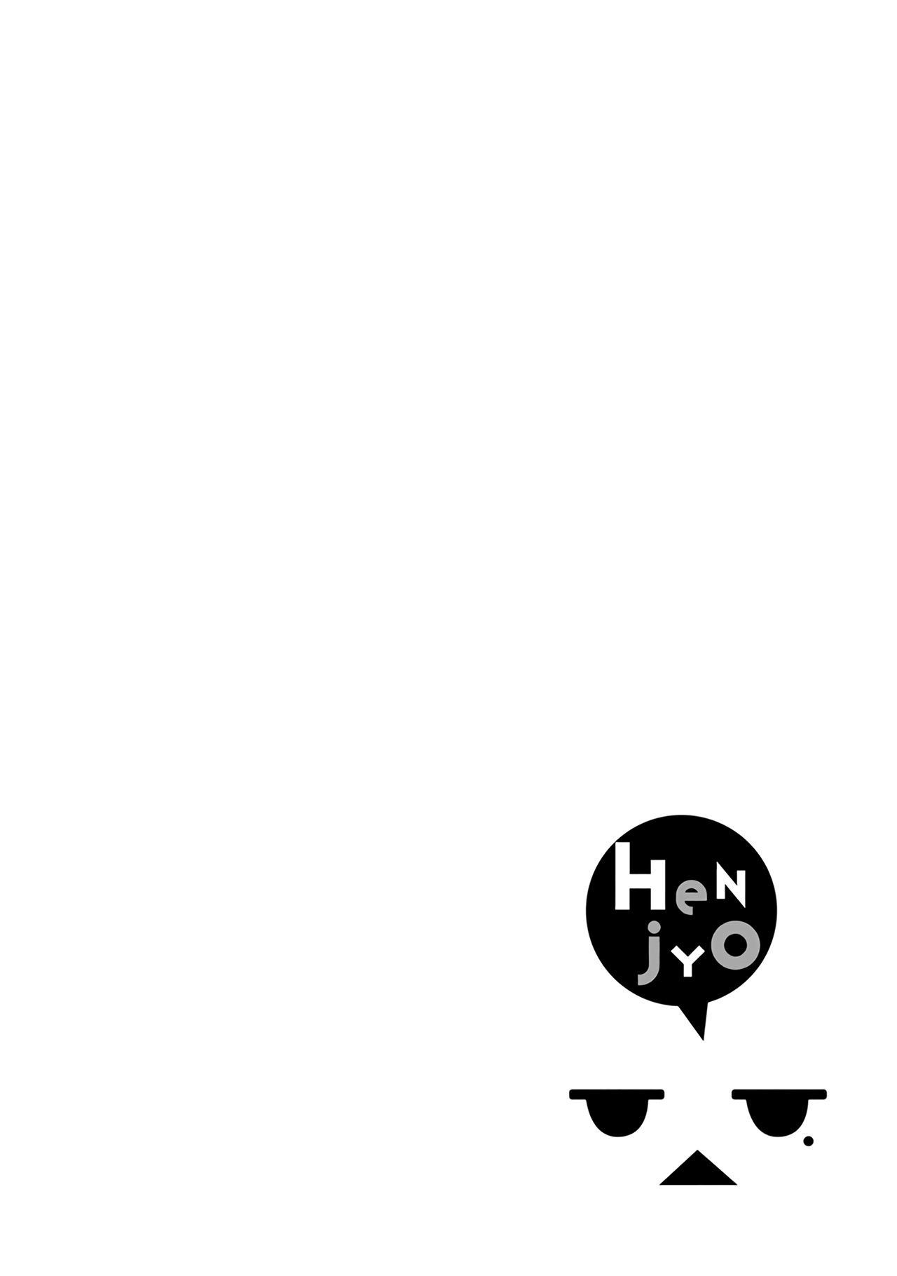Read Henjo Hen na Joshikousei Amaguri Senko Manga Online