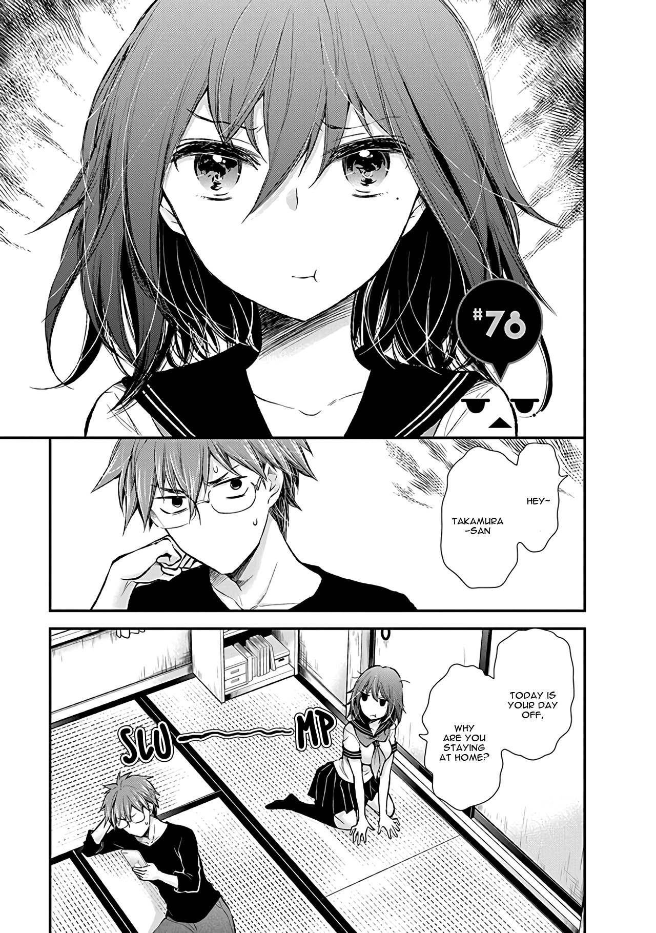 Read Henjo Hen na Joshikousei Amaguri Senko Manga Online