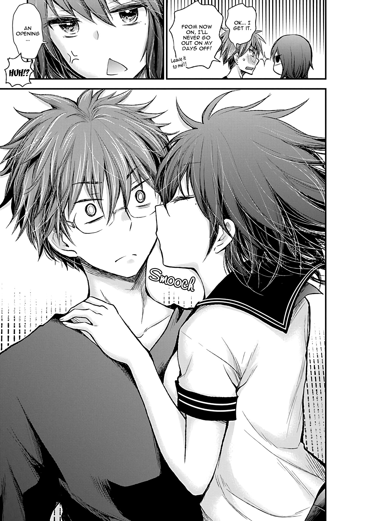 Read Henjo Hen na Joshikousei Amaguri Senko Manga Online
