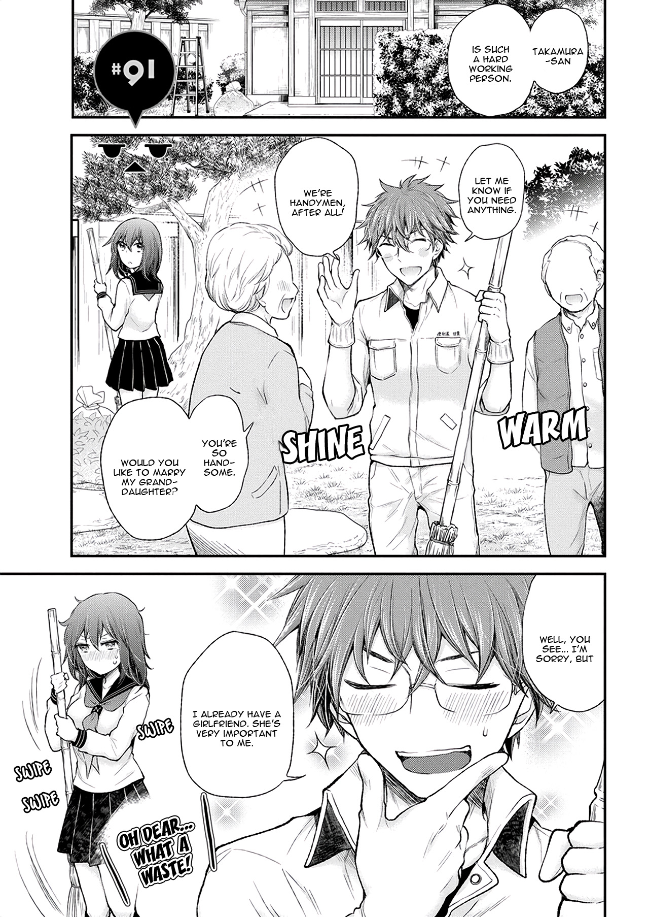 Read Henjo Hen na Joshikousei Amaguri Senko Manga Online