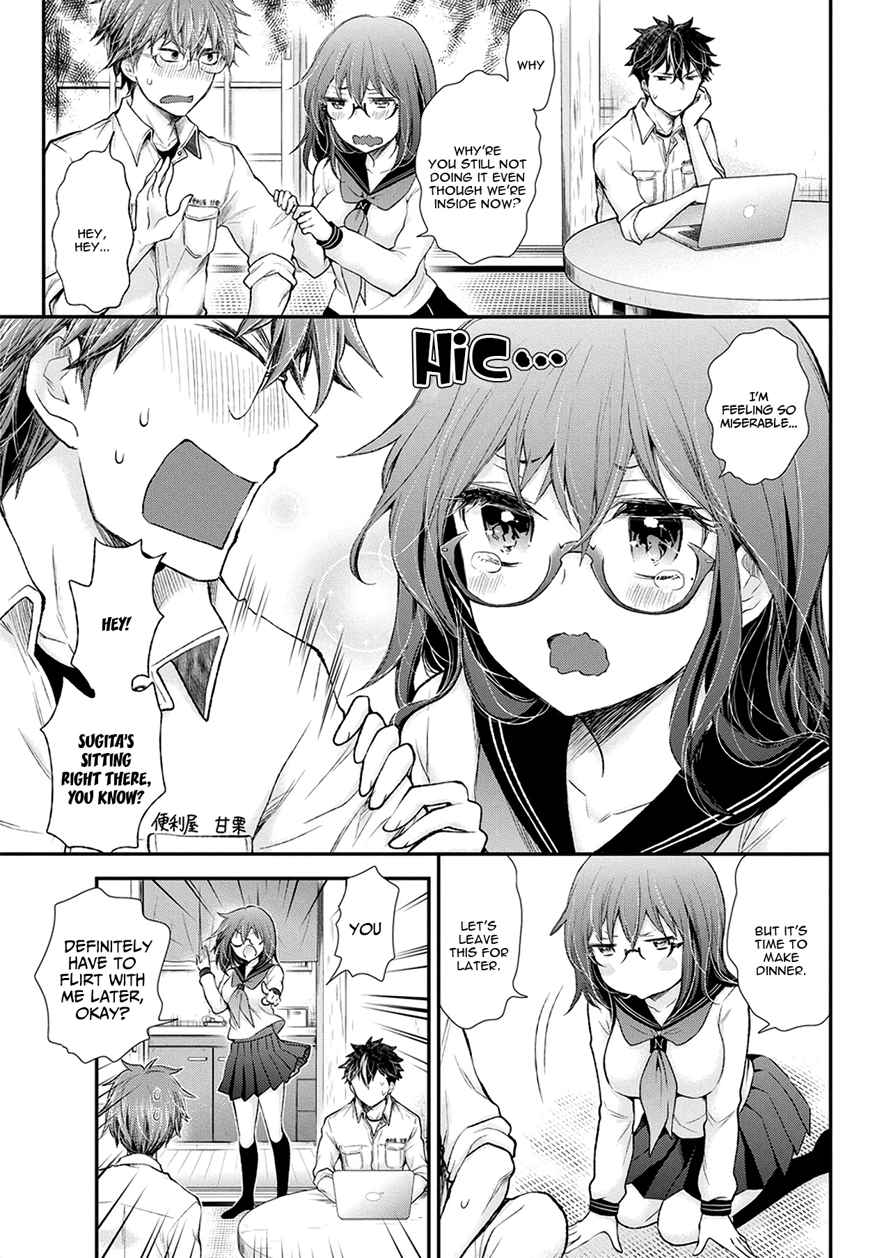 Read Henjo Hen na Joshikousei Amaguri Senko Manga Online