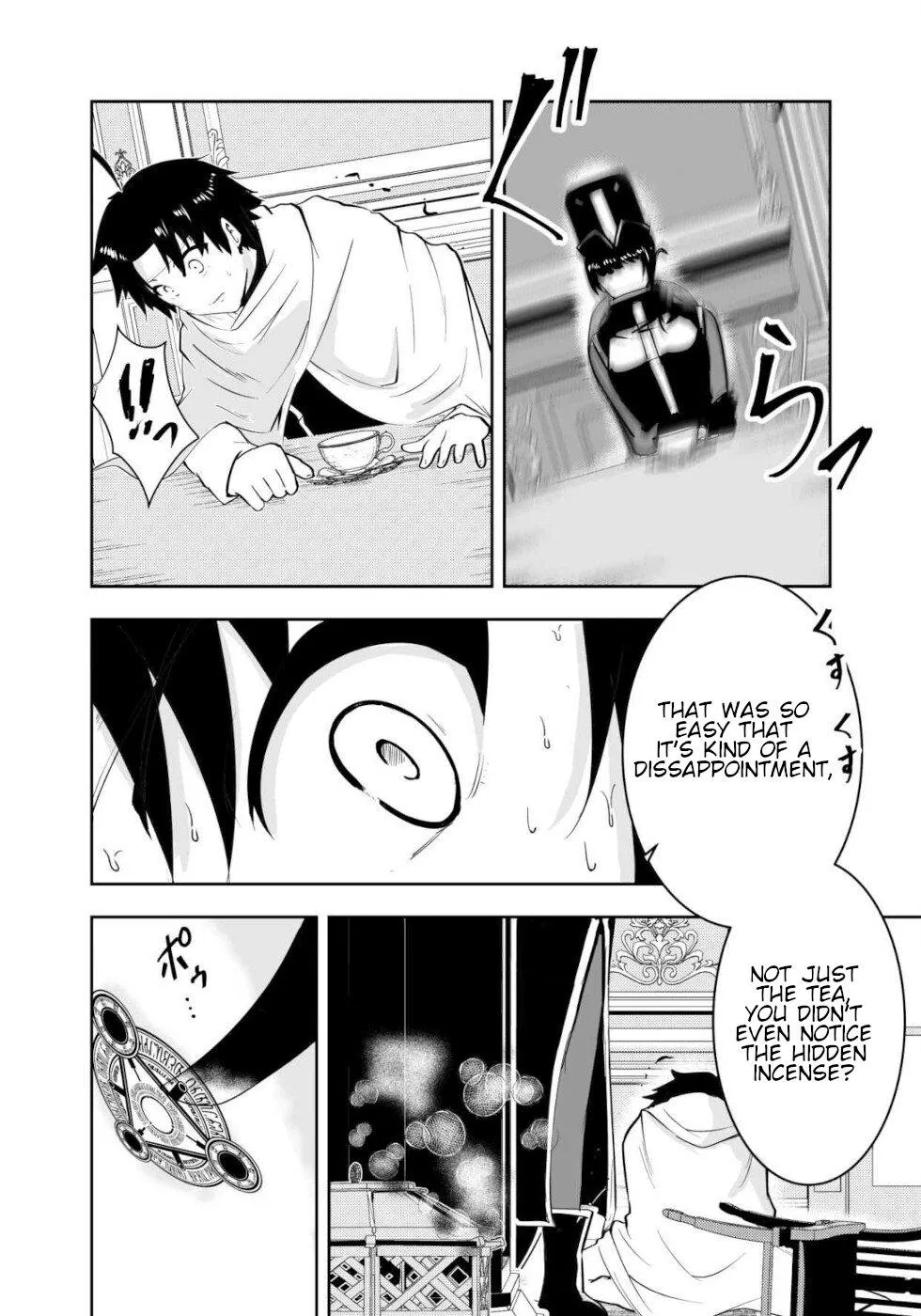 Read Hero kun Can't Set Off! Manga Online