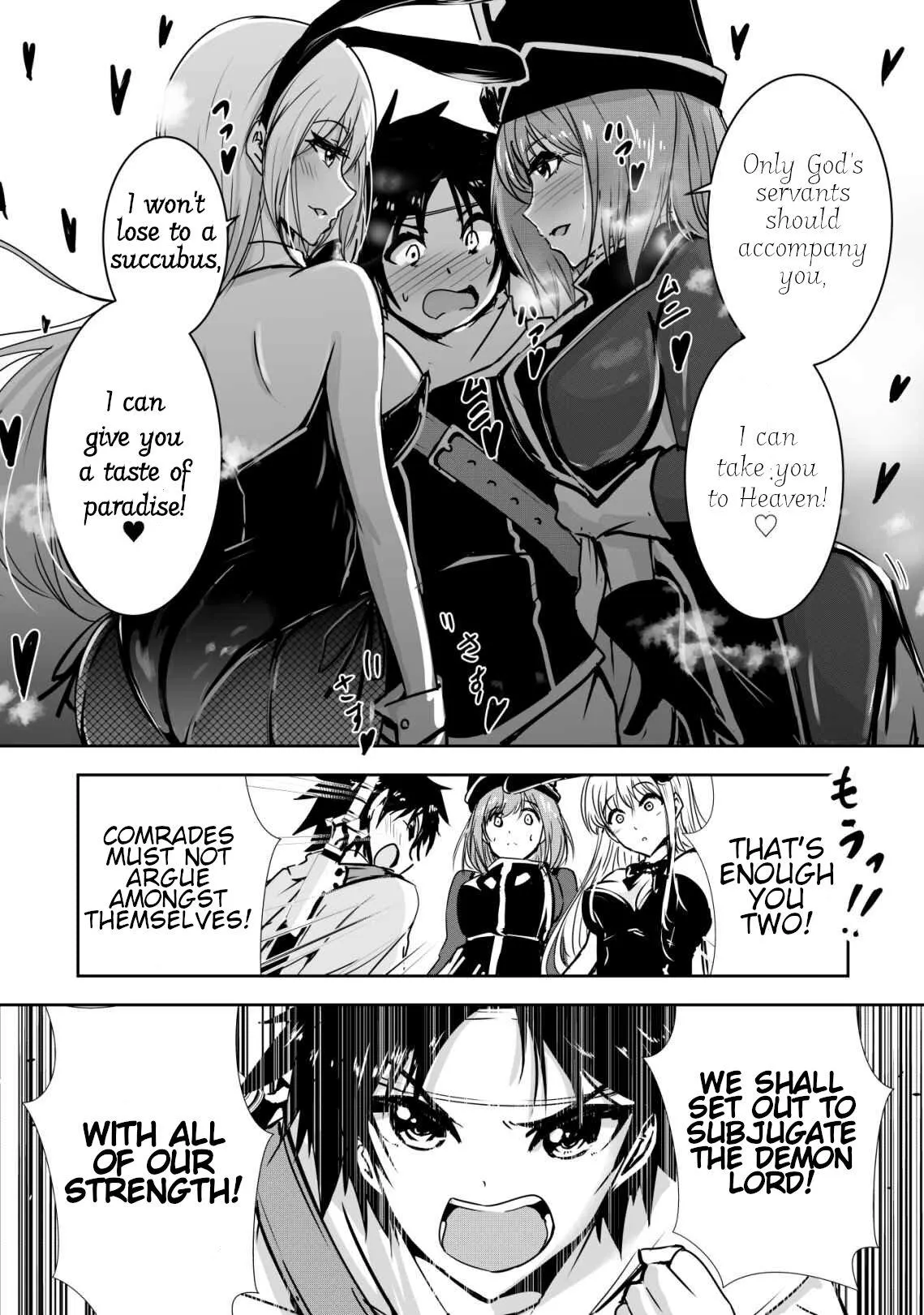 Read Hero kun Can't Set Off! Manga Online