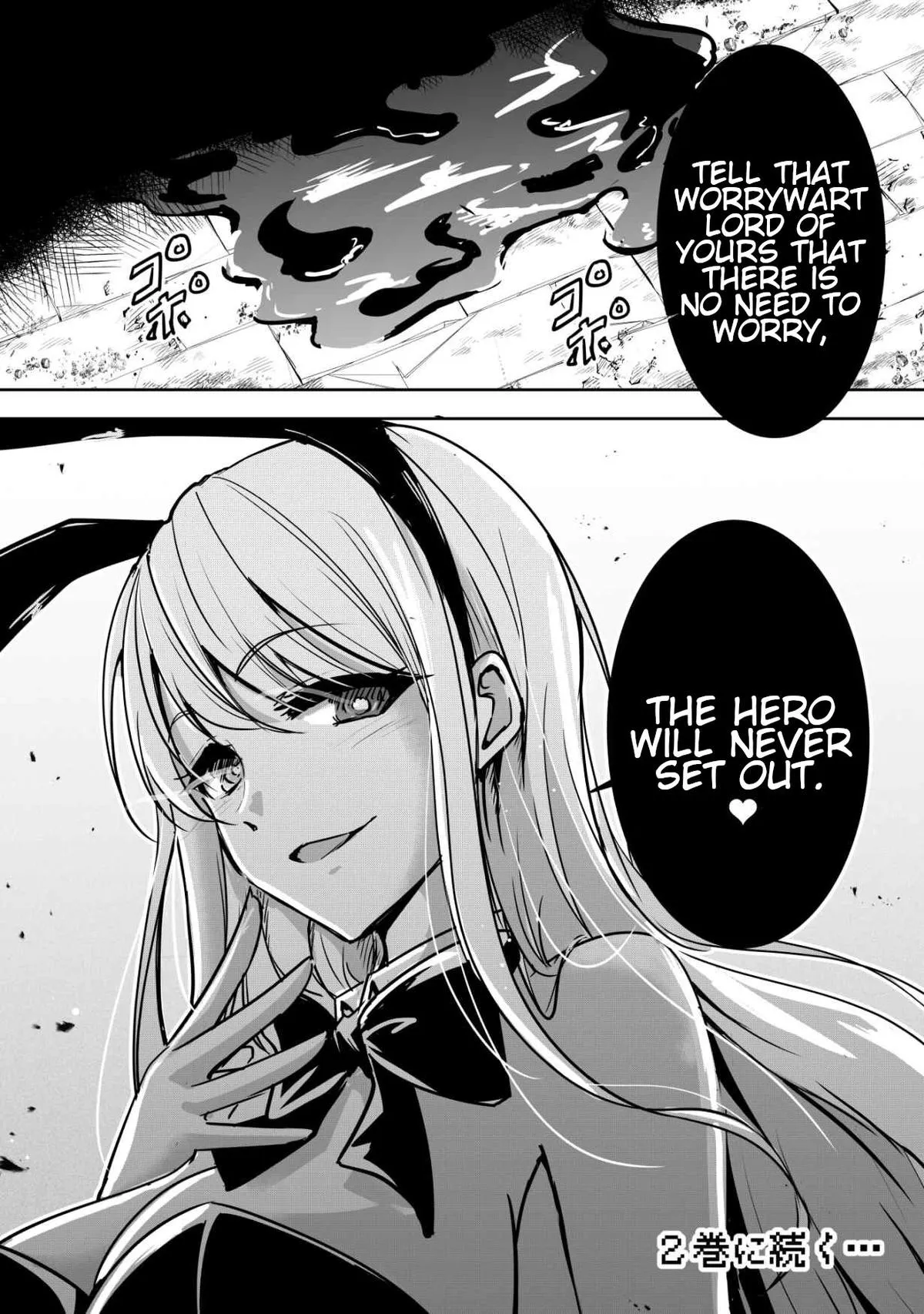 Read Hero kun Can't Set Off! Manga Online