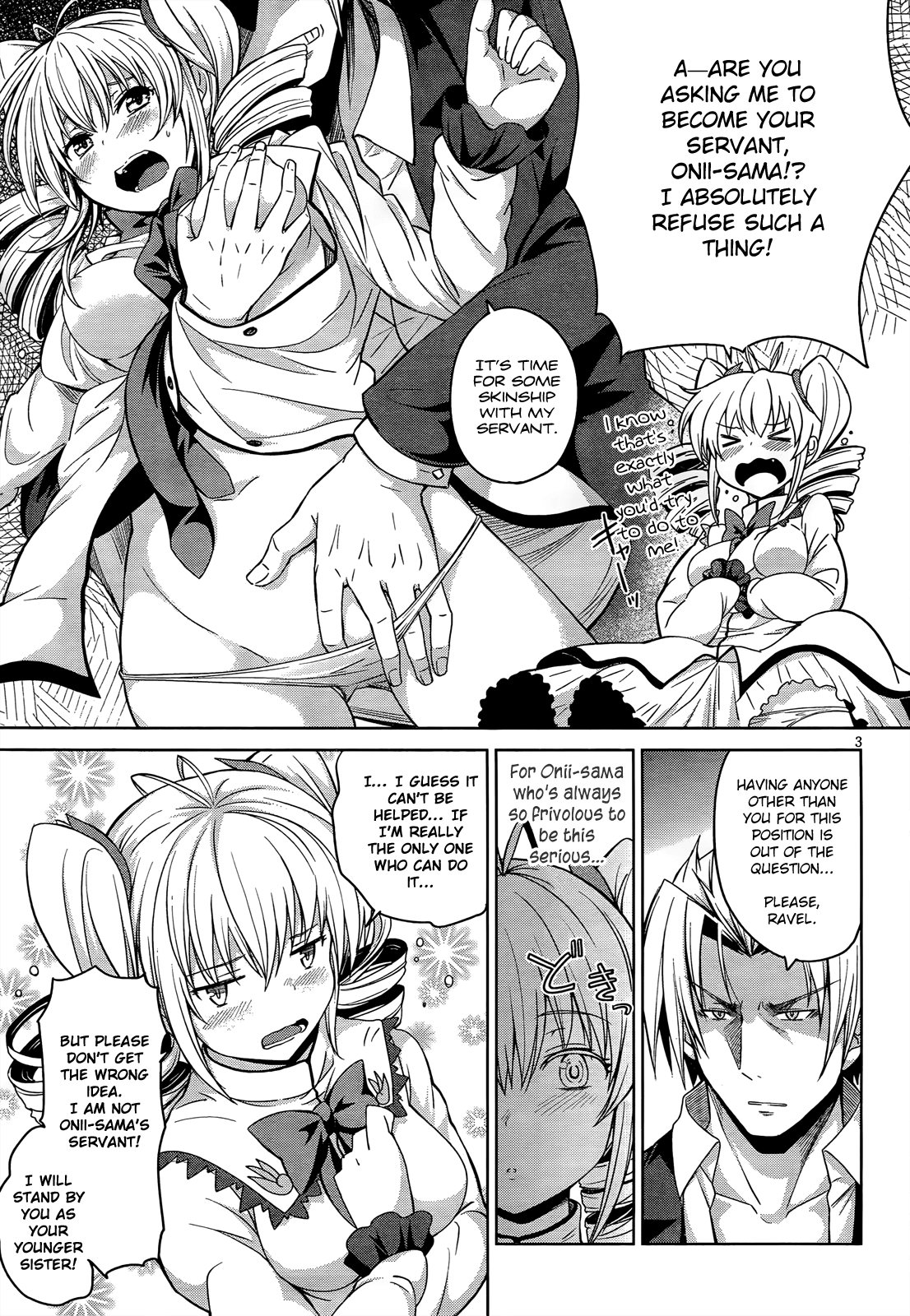 Read High School DxD Manga Online