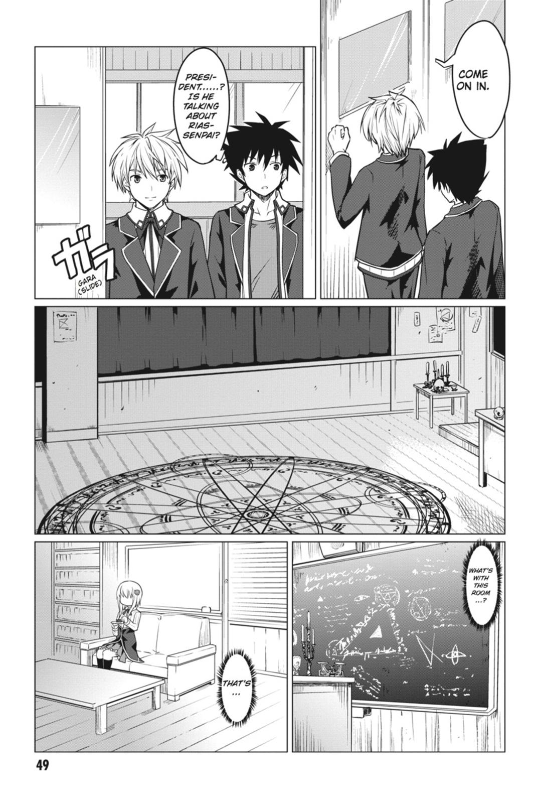 Read High School DxD Manga Online