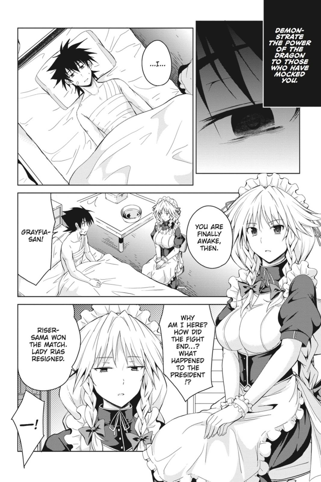 Read High School DxD Manga Online