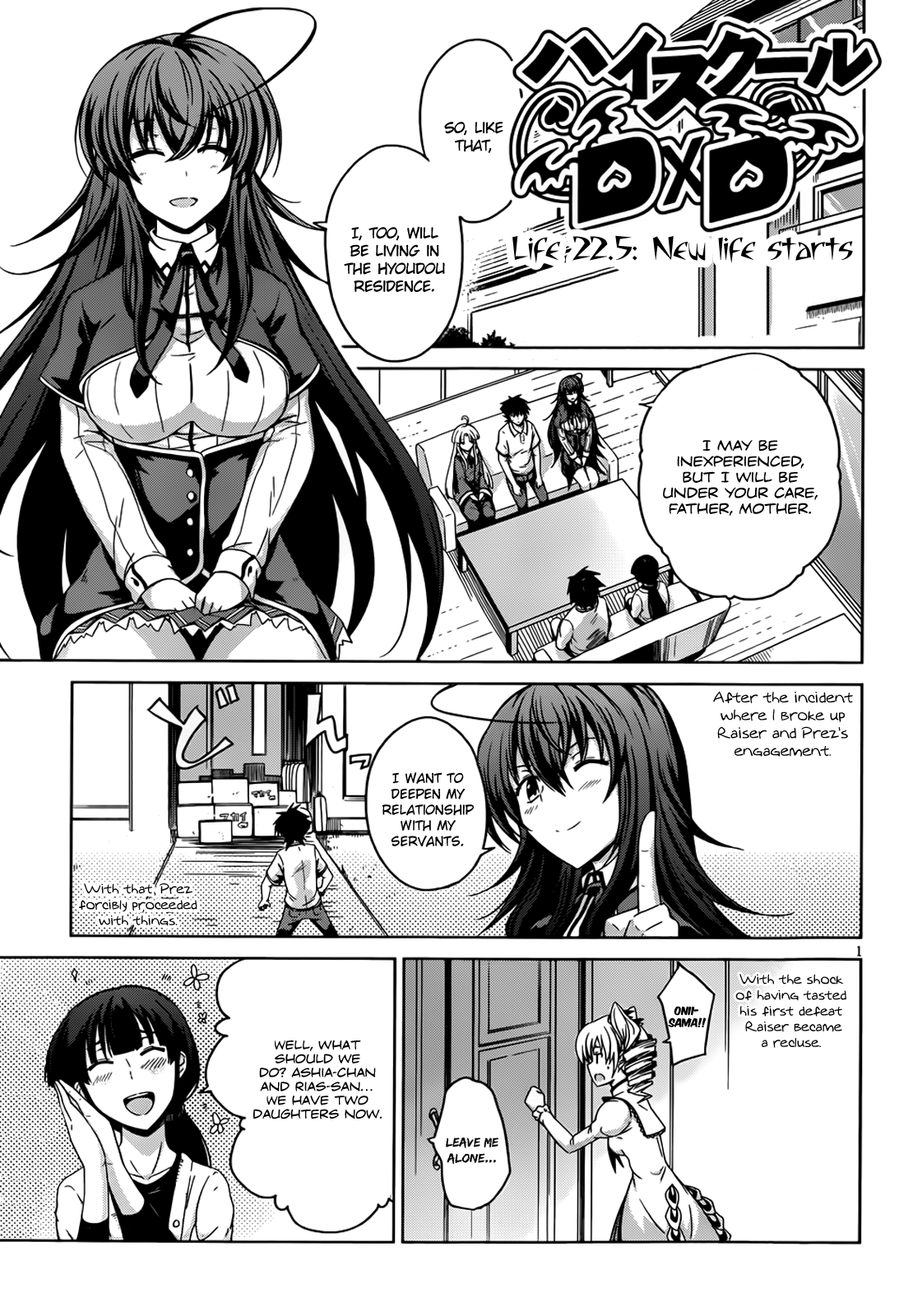 Read High School DxD Manga Online