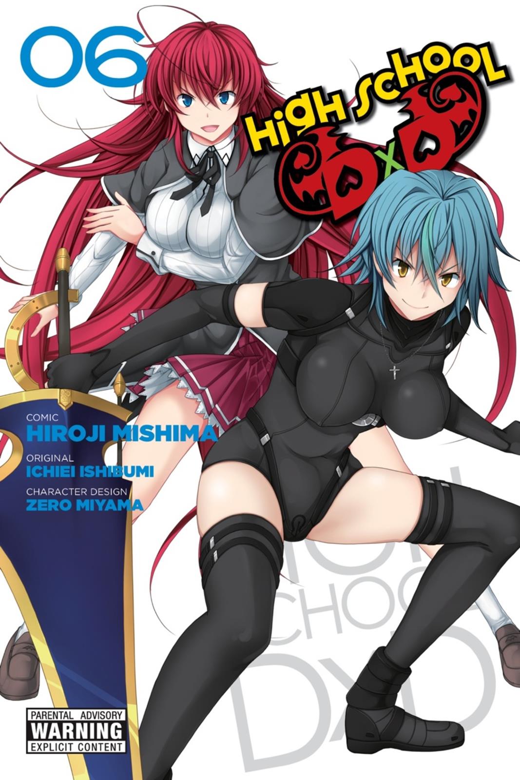 Read High School DxD Manga Online