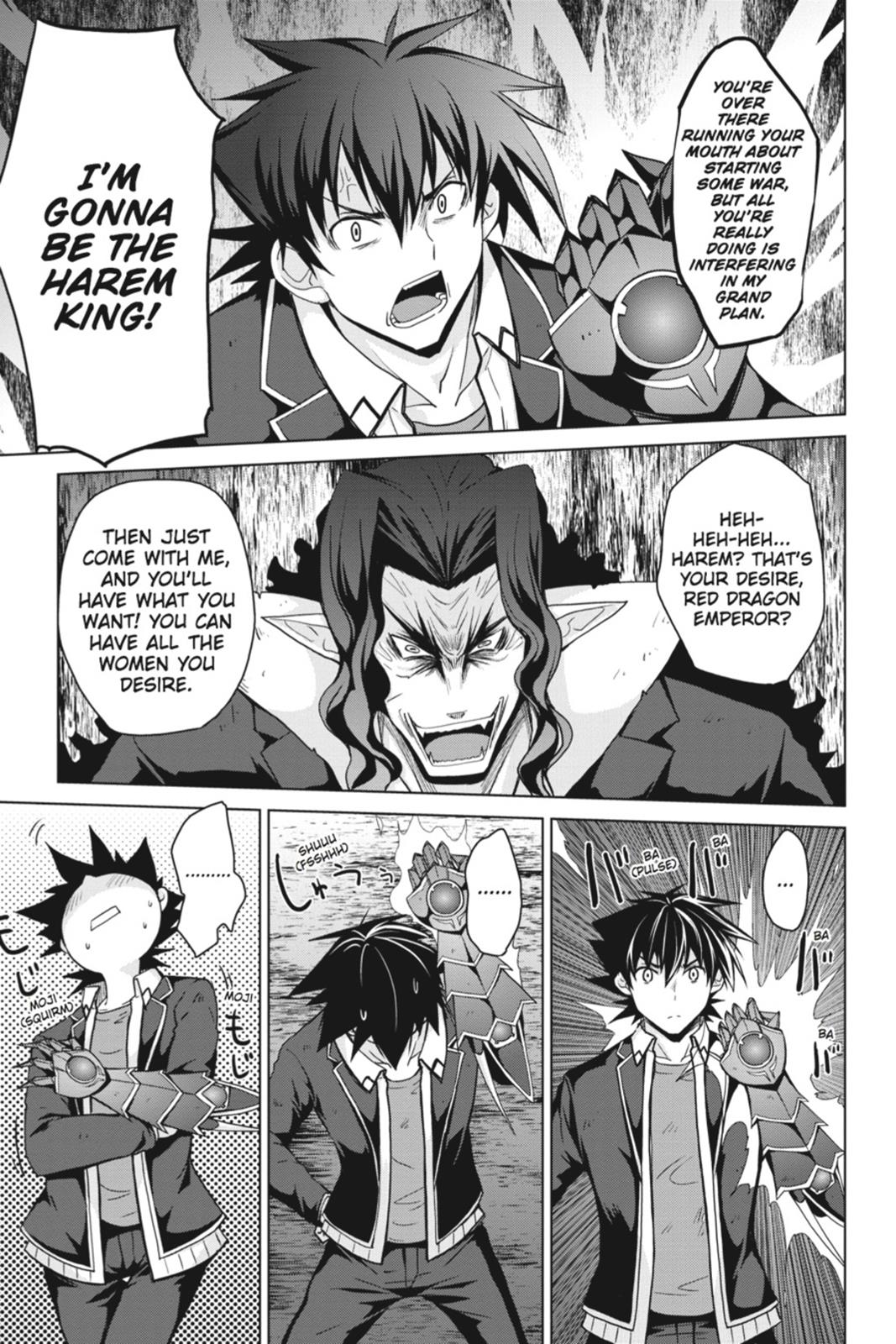 Read High School DxD Manga Online