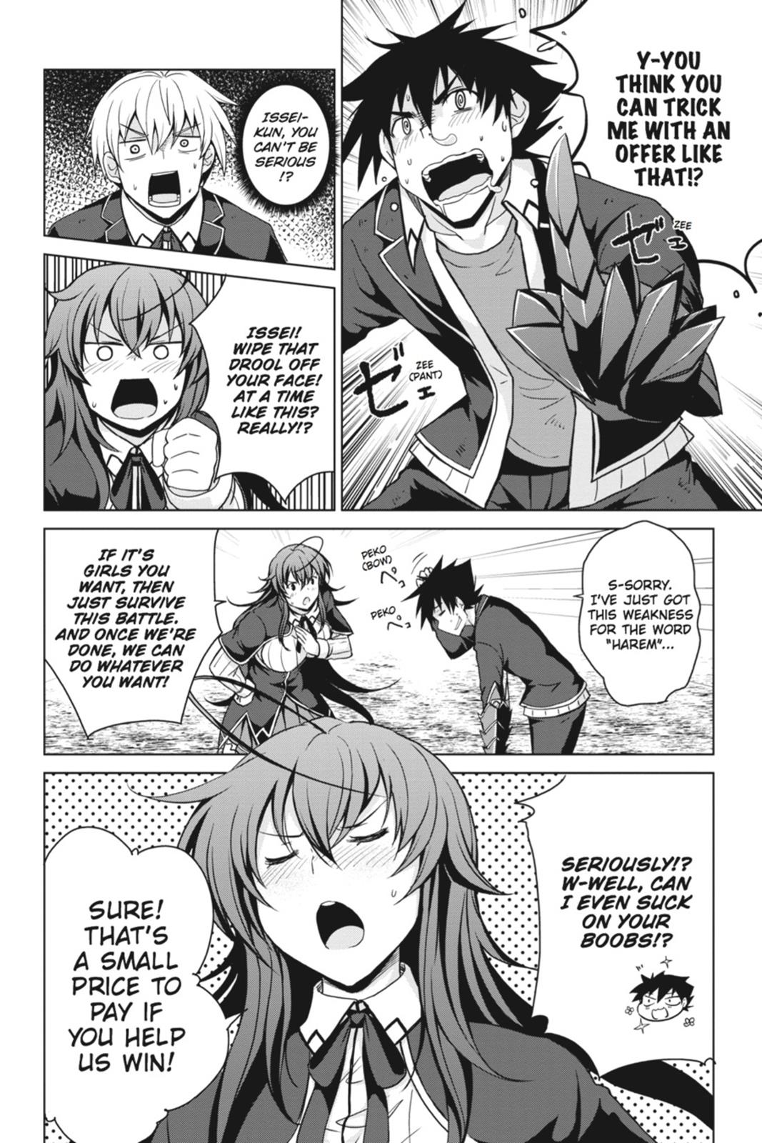 Read High School DxD Manga Online