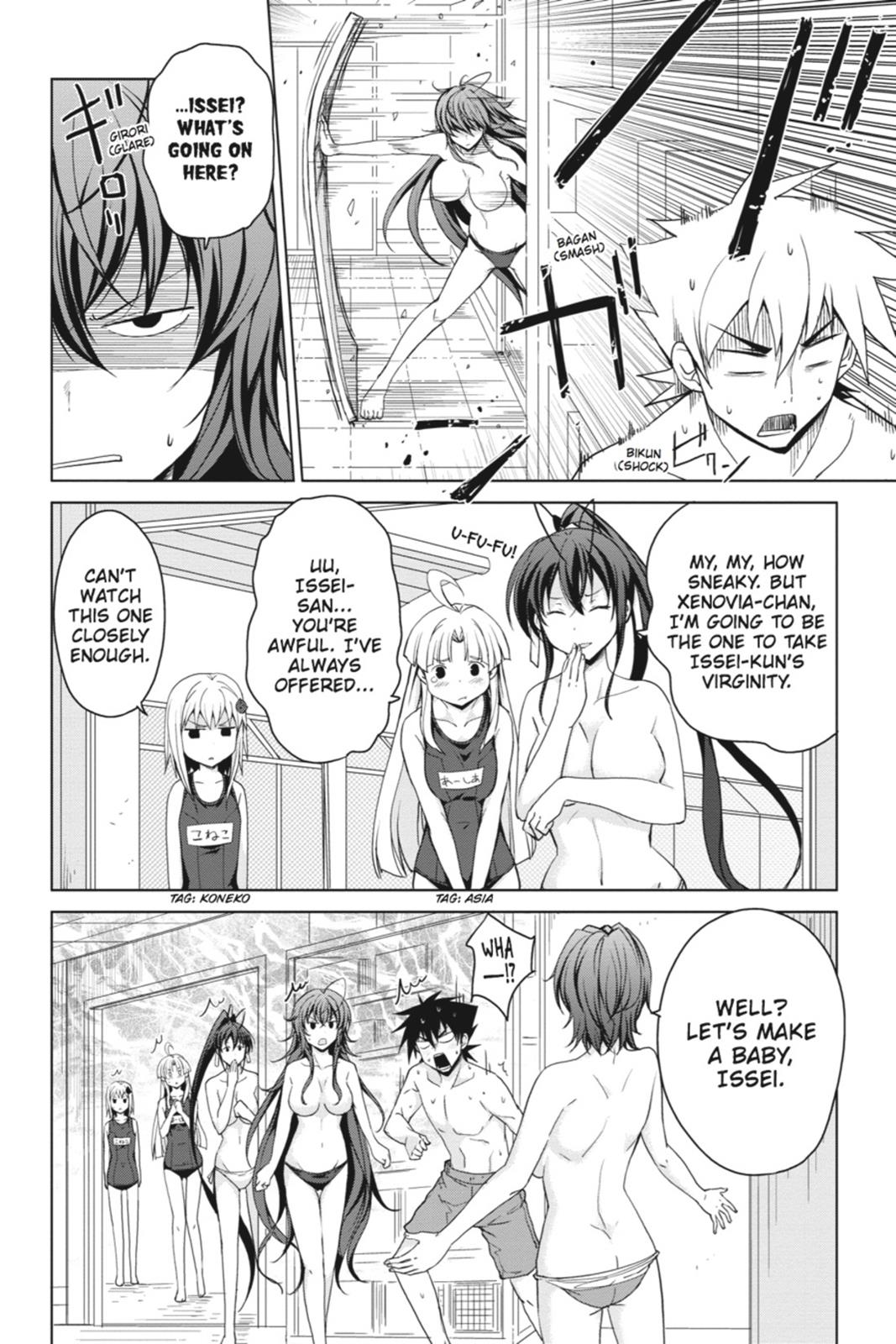 Read High School DxD Manga Online