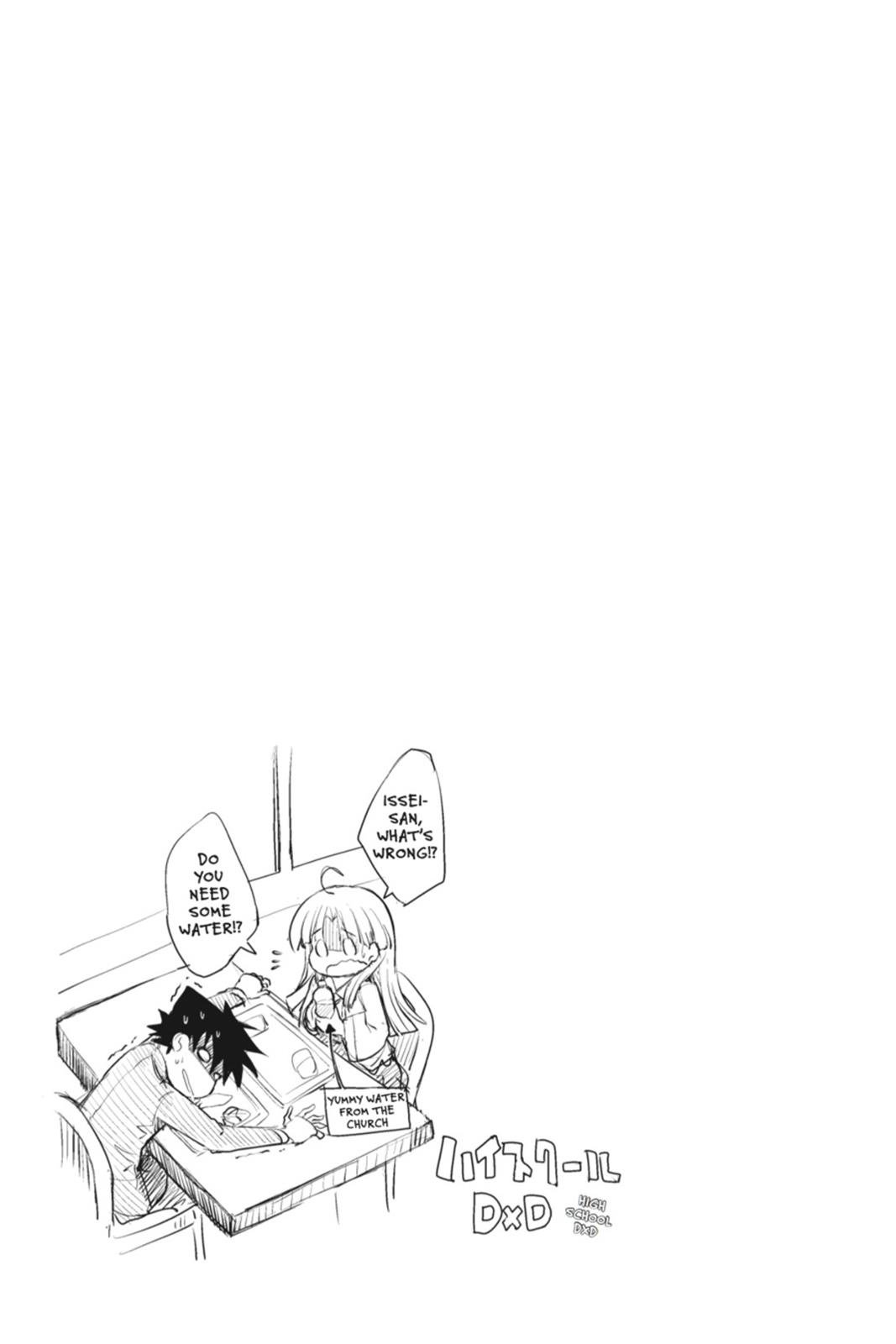 Read High School DxD Manga Online