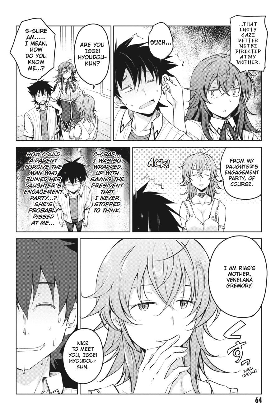 Read High School DxD Manga Online