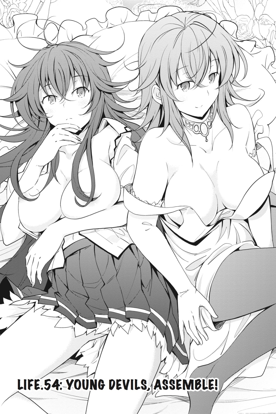 Read High School DxD Manga Online
