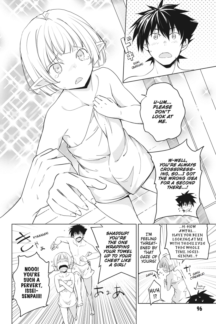 Read High School DxD Manga Online