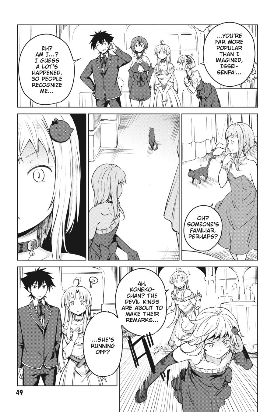 Read High School DxD Manga Online
