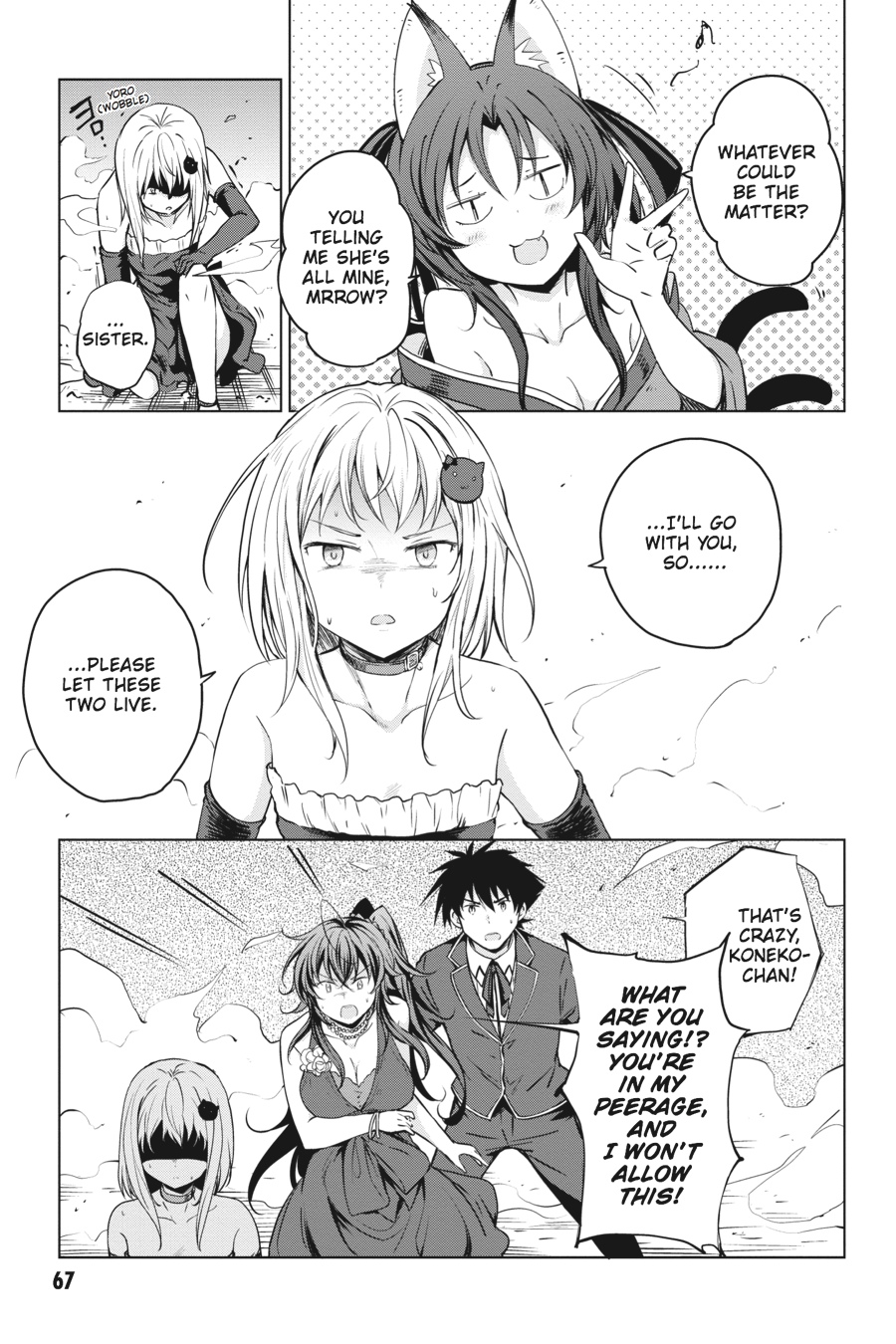 Read High School DxD Manga Online
