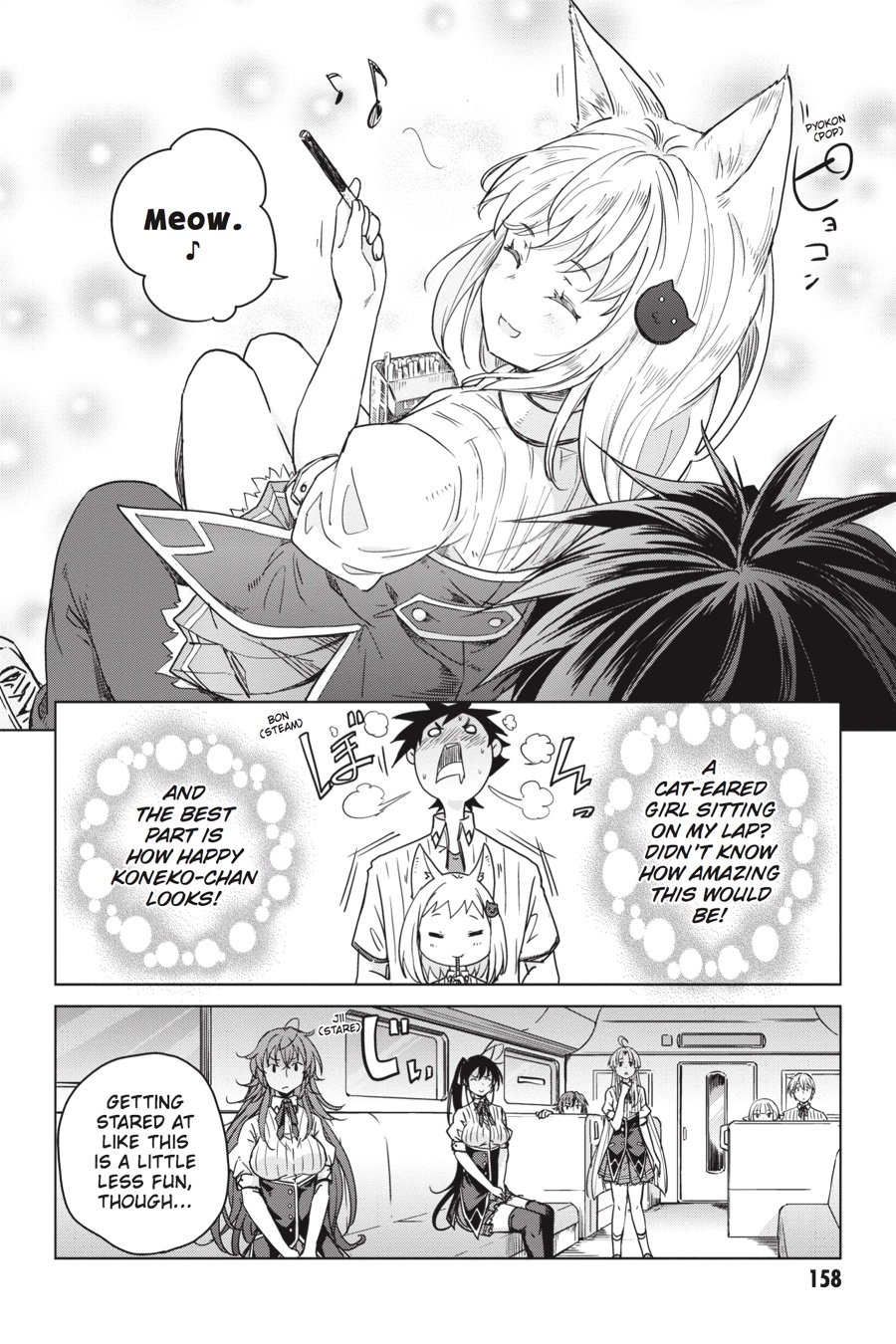 Read High School DxD Manga Online