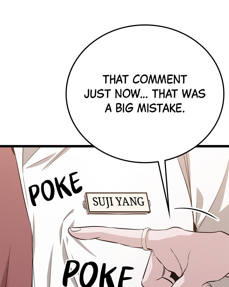 Read High School Queen Manga Online