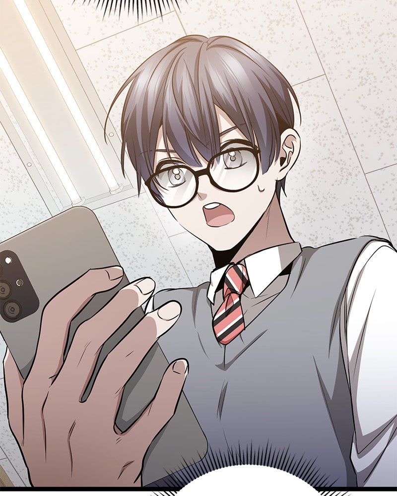 Read High School Queen Manga Online