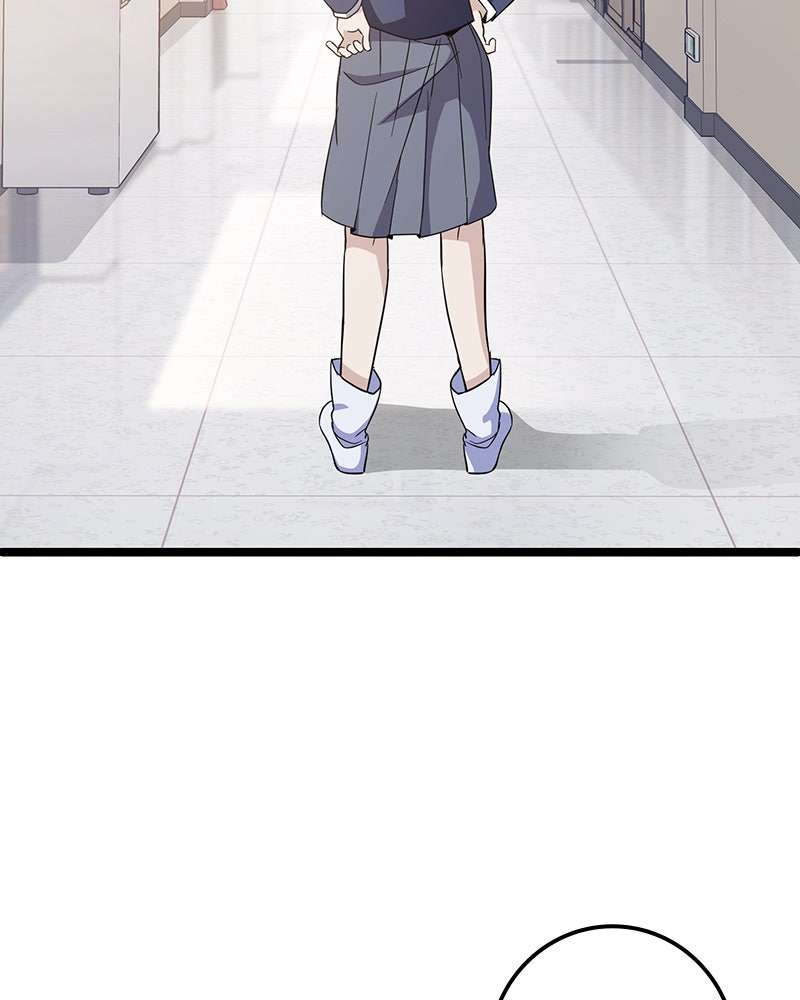 Read High School Queen Manga Online