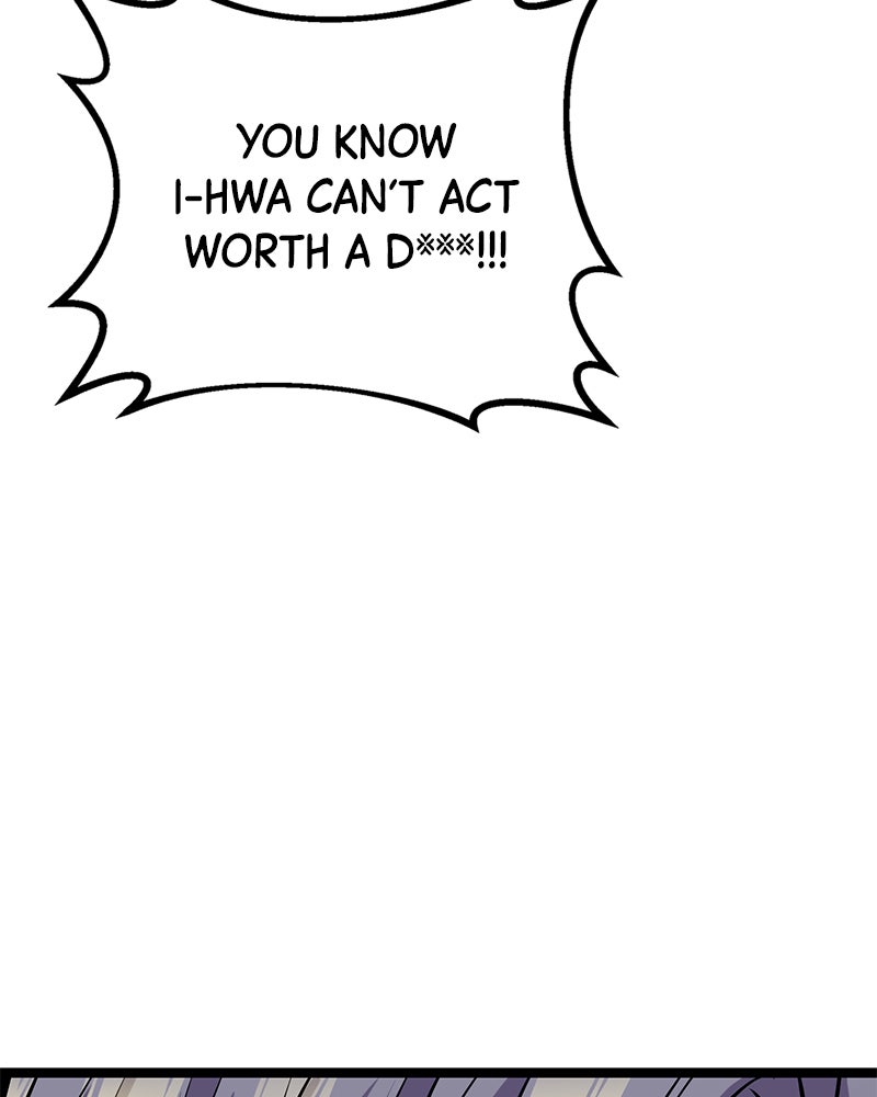 Read High School Queen Manga Online