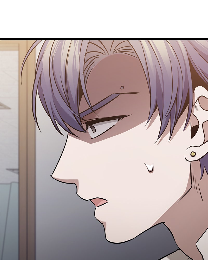 Read High School Queen Manga Online