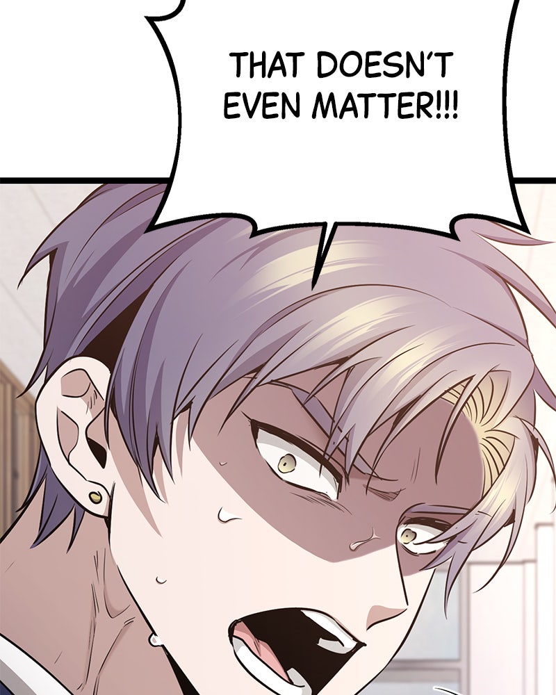 Read High School Queen Manga Online