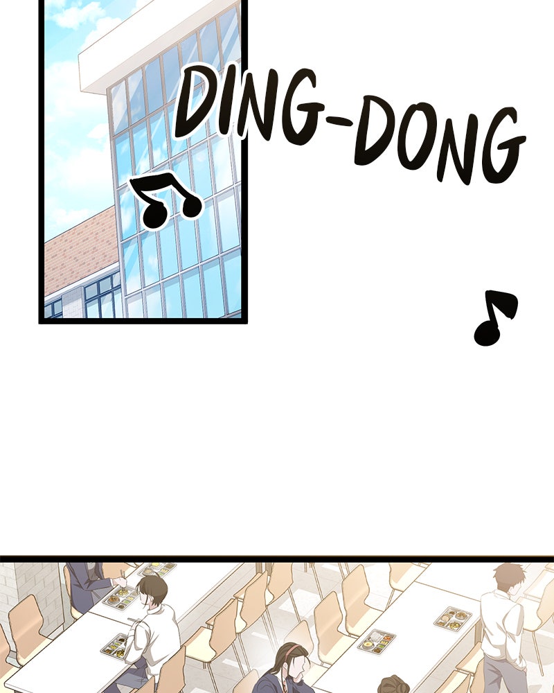 Read High School Queen Manga Online