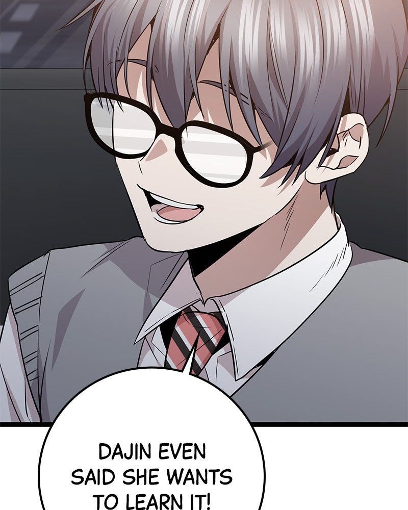Read High School Queen Manga Online
