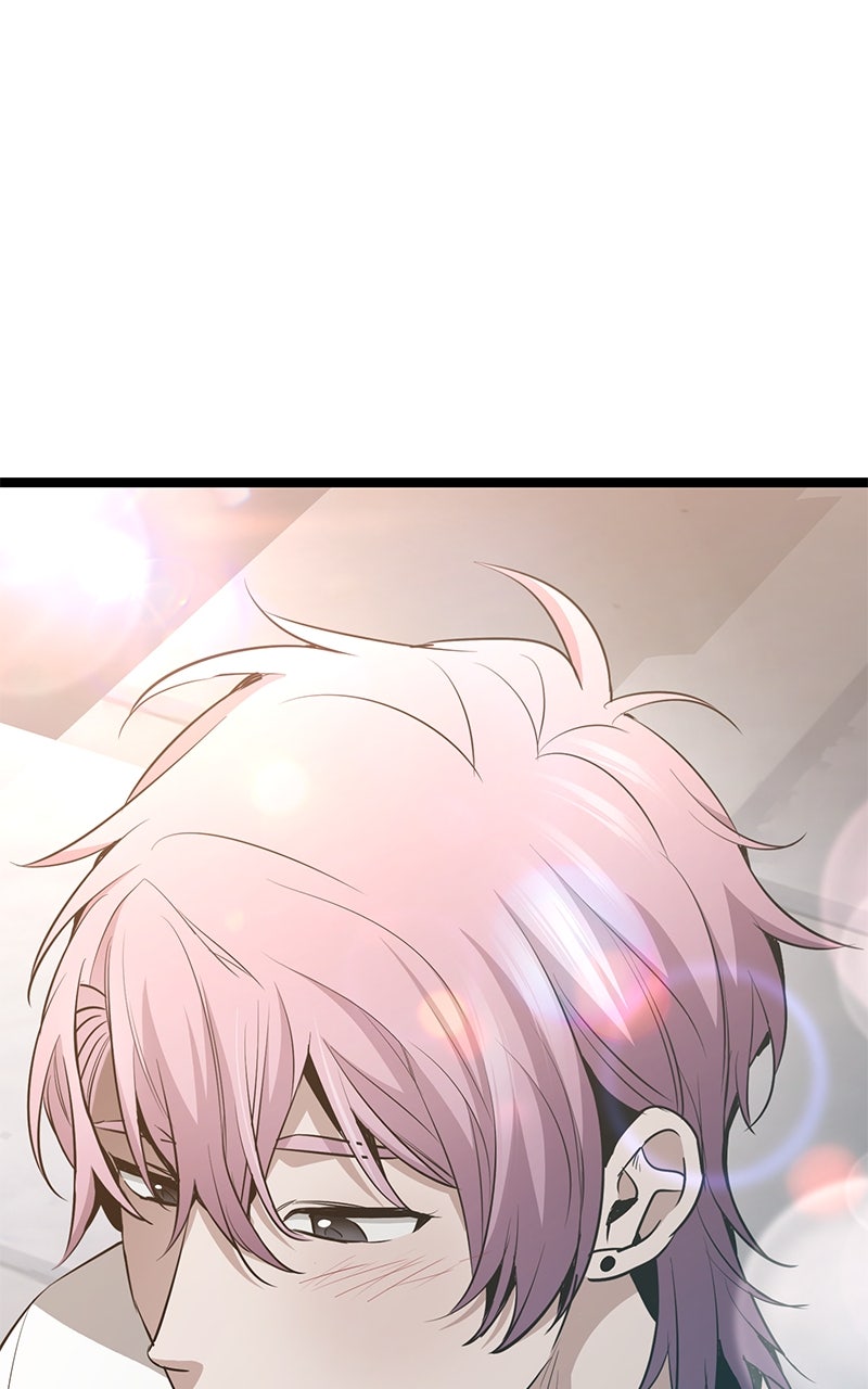 Read High School Queen Manga Online