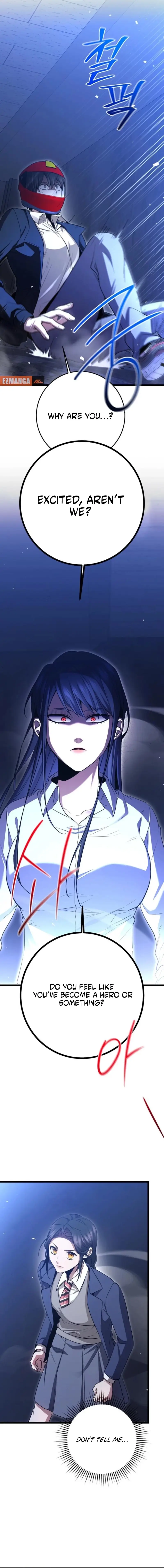 Read High School Queen Manga Online