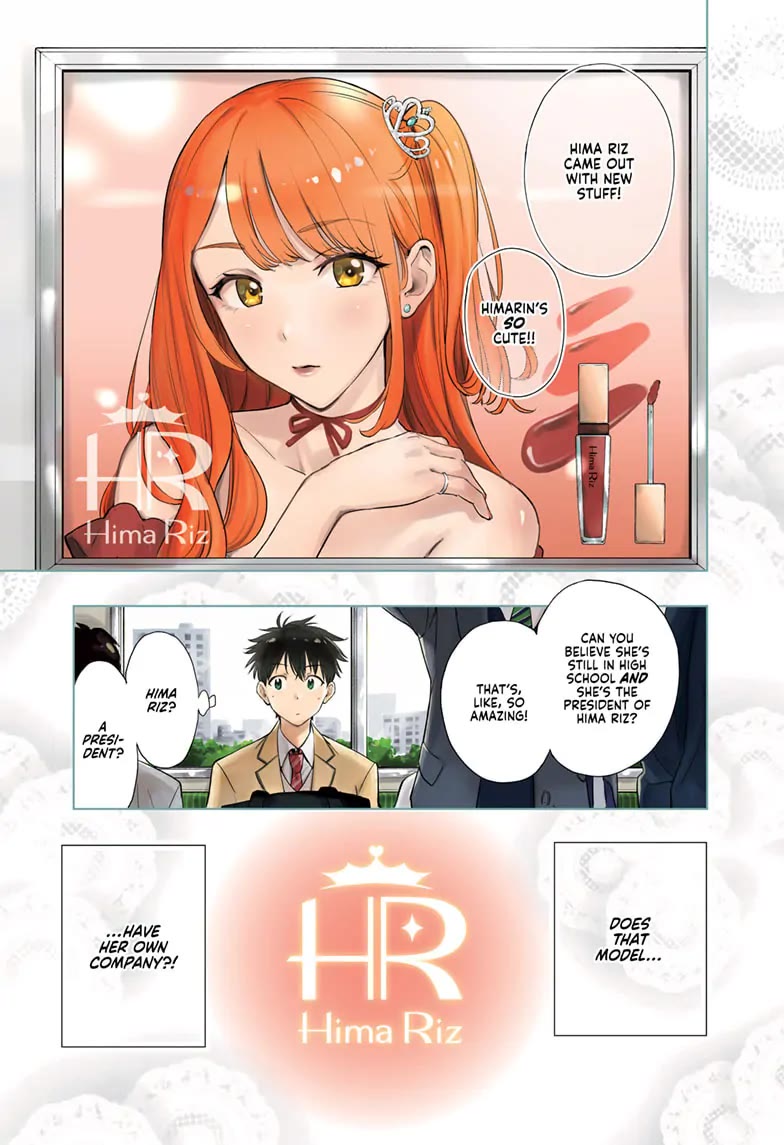Read Hima-Ten! Manga Online