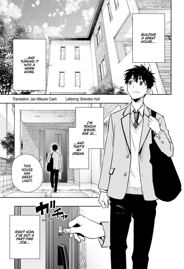 Read Hima-Ten! Manga Online