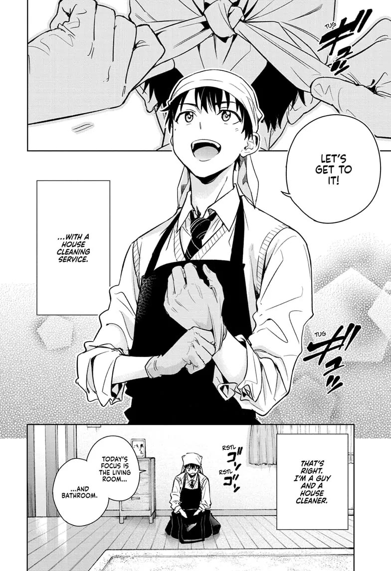 Read Hima-Ten! Manga Online