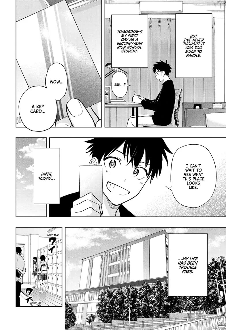 Read Hima-Ten! Manga Online